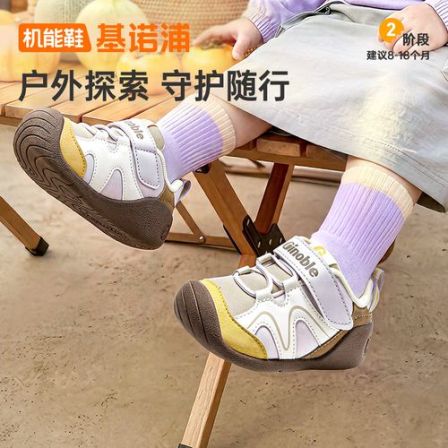 基诺浦学步鞋26秋季新款亲肤透气抗菌山系耐刮鞋面机能鞋GB2588