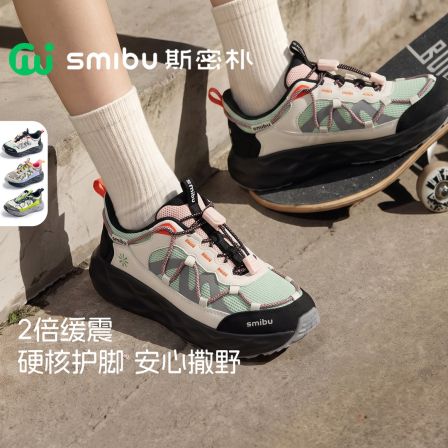 SMIBU斯密朴儿童运动鞋瞬时缓震2026秋新款男女童休闲飞驰2.0 国