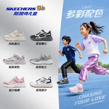 【限时国补】斯凯奇漫跃儿童体训鞋秋季儿童魔术贴运动鞋303692L