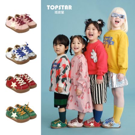 TOPSTAR塔皮星2026秋季新款星星鞋阿甘防滑休闲软底男女童运动鞋