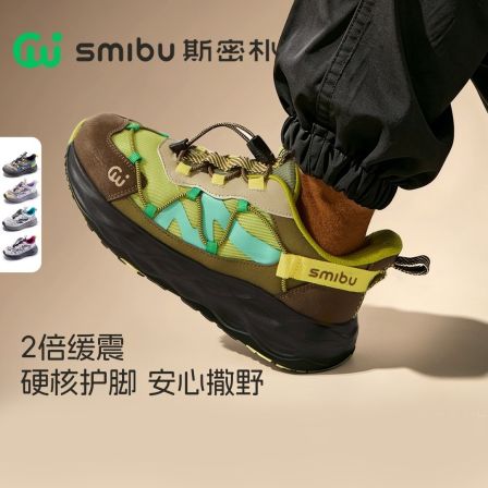 SMIBU【飞驰】一代 斯密朴儿童运动鞋2026夏秋新款户外男女童鞋z