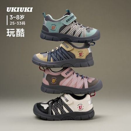 UKI童鞋2026年新款儿童鞋秋季鞋防滑透气休闲童鞋耐磨运动鞋