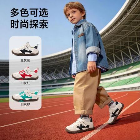DB卡特兔2026秋季新款户外休闲鞋男女童鞋运动鞋舒适防滑X6CF056