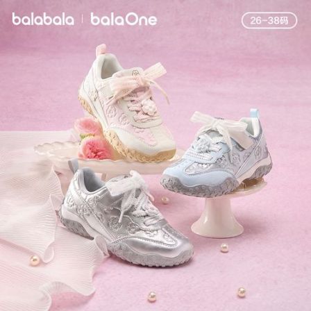 【balaOne】巴拉巴拉儿童运动鞋女童2026新春秋芭蕾风甜美慢跑鞋
