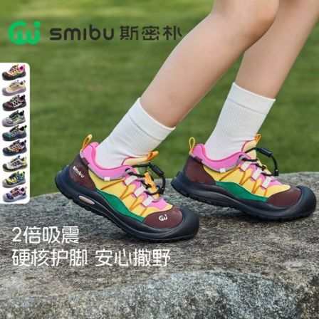 斯密朴SMIBU童鞋运动鞋2026夏秋儿童跑步鞋男女童运动鞋啵啵糖 国