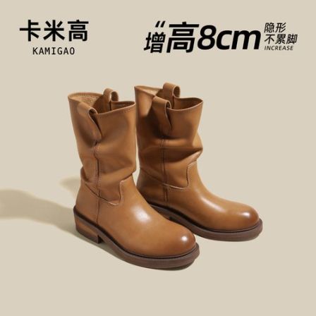 8cm内增高靴子女款爆款2026新款春秋单靴马丁靴短靴洋气堆堆靴女