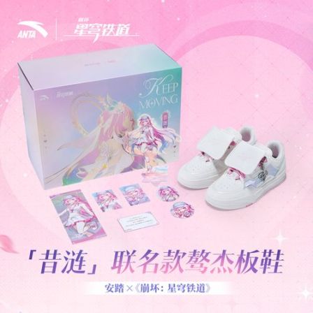 安踏×《崩坏：星穹铁道》|「昔涟」联名款骜杰板鞋2026新款板鞋