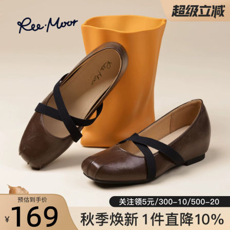 reemoor睿慕2026新款法式交叉绑带芭蕾舞鞋女平底浅口单鞋复古