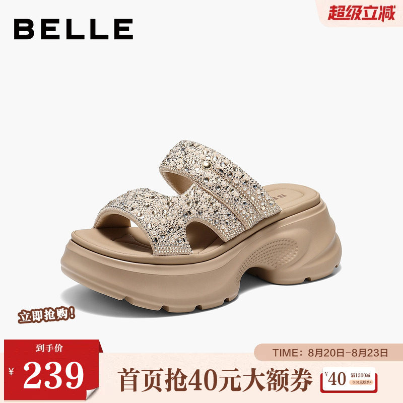 百丽闪耀烫钻面休闲拖鞋女2026夏新厚底增高可外穿拖鞋F7V1DBT6主图