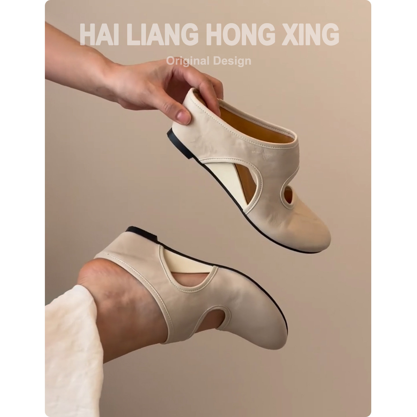 羊皮版~法式内增高包头半拖鞋女外穿一脚蹬镂空不累脚坡跟凉拖鞋主图