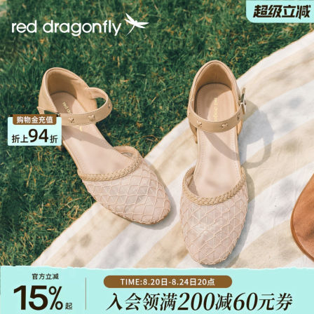 红蜻蜓包头凉鞋女款2026新款夏季女士粗跟凉单鞋编织网纱透气女鞋