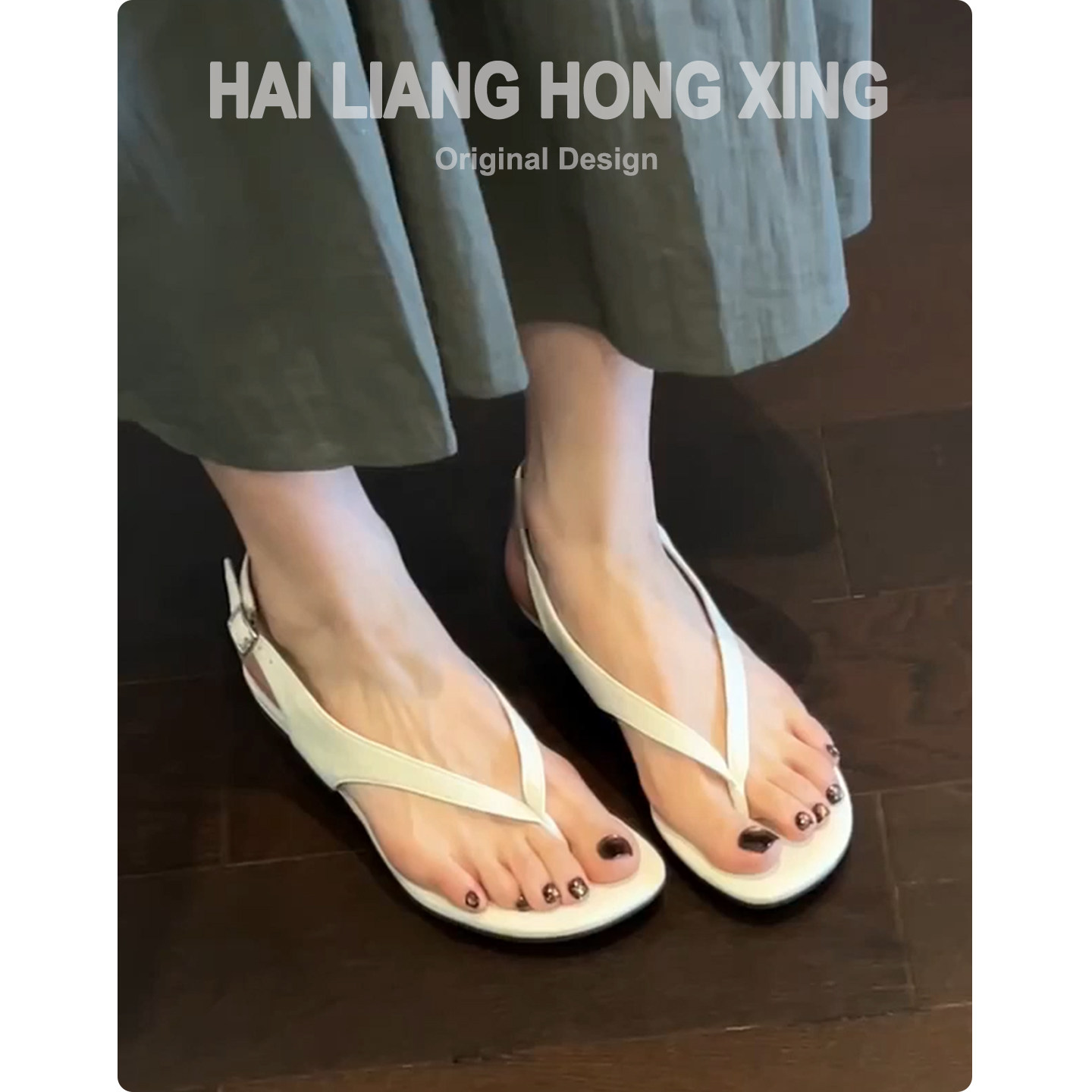 羊皮版~法式复古坡跟凉鞋女夏季外穿新款百搭夹趾人字凉拖罗马鞋主图