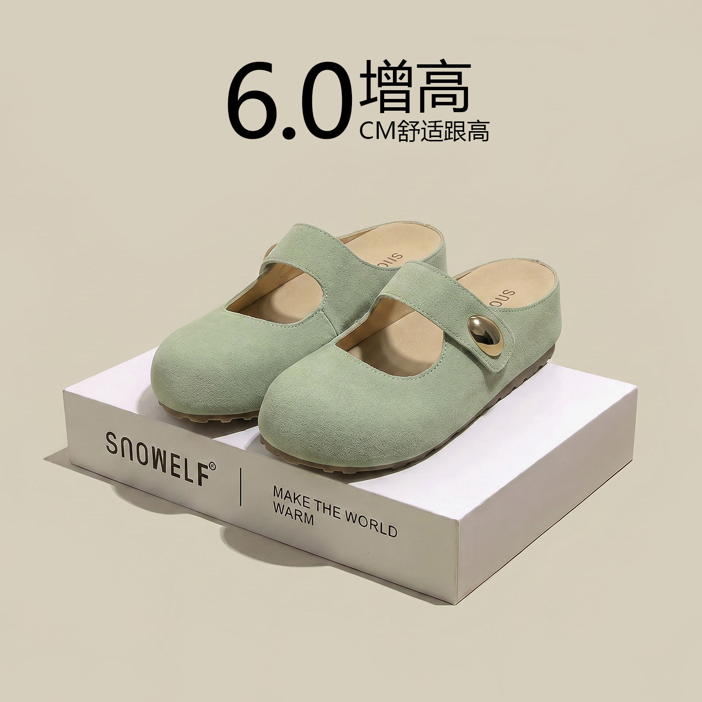玛丽珍半拖鞋女2026新款秋季女鞋厚底勃肯鞋增高凉拖一脚蹬懒人鞋主图