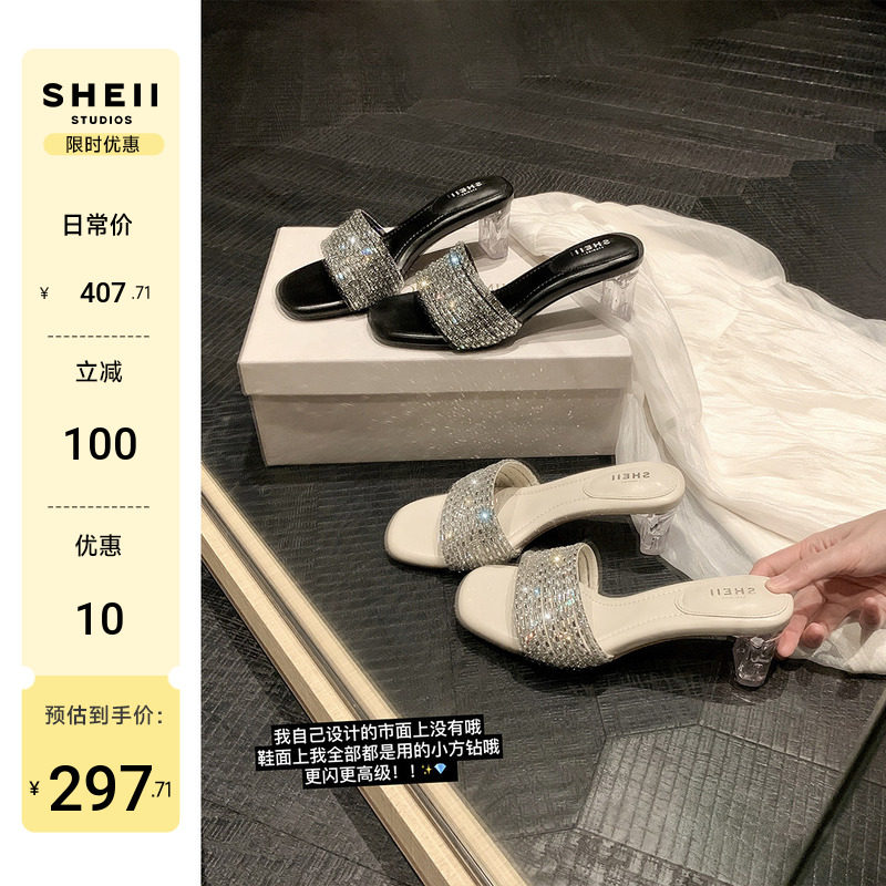 【苏茵茵】瑰丽姐姐拖～水钻一字带6.5cm水晶粗高跟鞋凉拖鞋外穿主图