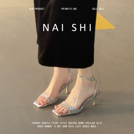 羊皮版！法式水钻方头一字带凉鞋女夏绝美气质细跟高跟鞋不累脚