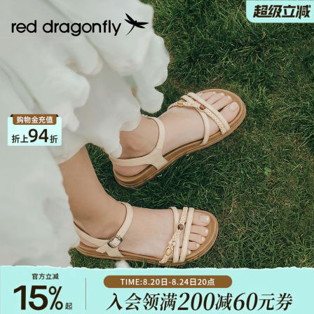 红蜻蜓平底凉鞋女款2026新款夏季配裙子女鞋适合夏天的软底凉单鞋