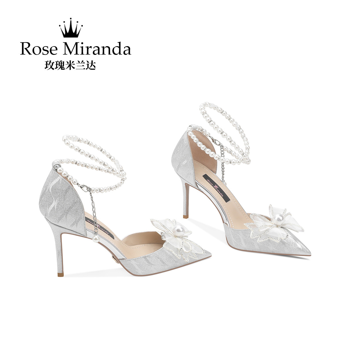RoseMiranda玫瑰米兰达纪念高跟鞋【新店开业】银色成人礼女凉鞋主图