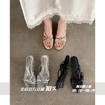 FairyWink 巴黎少女～！坡跟一字拖圆头露趾细带银色凉拖鞋女夏季