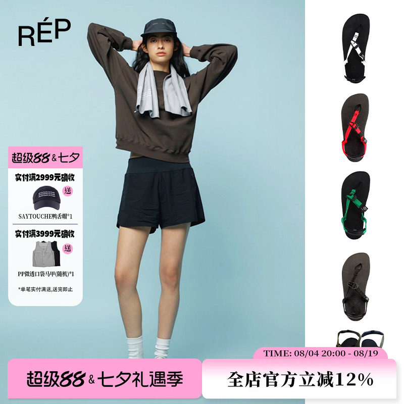 MEYKO品牌军绿色/黑色/红色/白色OLDRD凉鞋26SS新款TheREPUBLIQUE主图