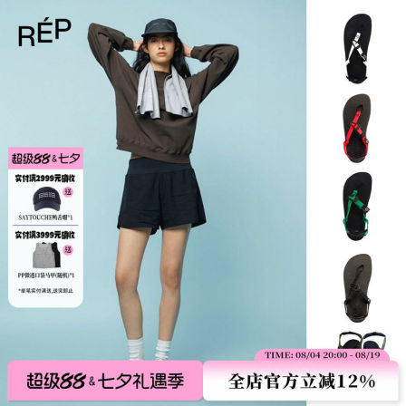 MEYKO品牌军绿色/黑色/红色/白色OLDRD凉鞋26SS新款TheREPUBLIQUE