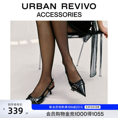URBAN REVIVO2026秋季新款女士气质尖头细跟高跟后空鞋UAWS60099