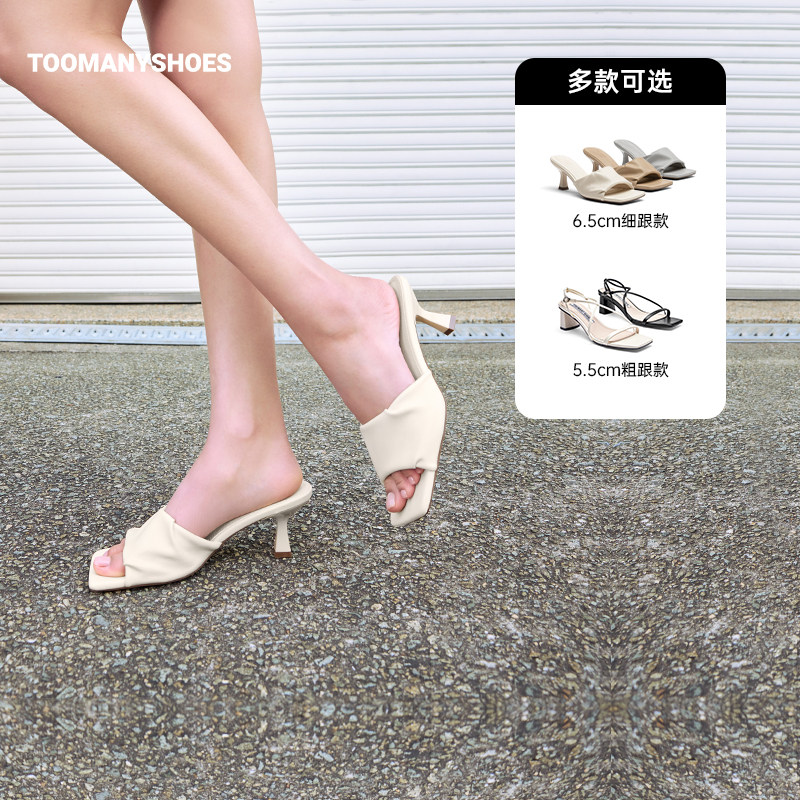 【主播推荐】Toomanyshoes日落黄昏看日出高跟凉拖鞋主图