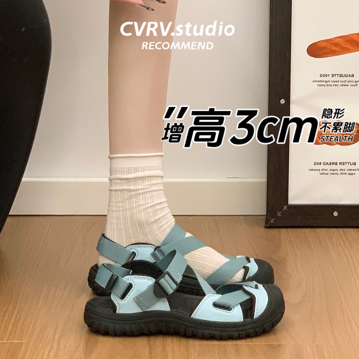 小众休闲运动包头凉鞋女外穿2026新款夏秋季丑萌透气不闷脚溯溪鞋主图