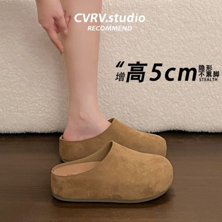 厚底内增高包头半拖鞋女外穿2026新款秋季懒人鞋简约百搭勃肯单鞋