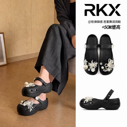 德国珍珠玛丽珍洞洞鞋2026夏季新款女士5CM增高厚底外穿芭蕾拖鞋