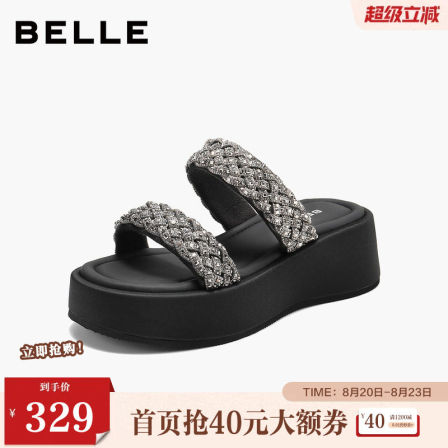 百丽闪耀编织钻带休闲拖鞋女2026夏新厚底增高可外穿拖鞋B3275BT6