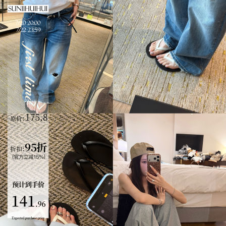 SUN11【懒人拖】灰灰私服定制100双层牛皮黑白撞色真皮人字拖鞋女