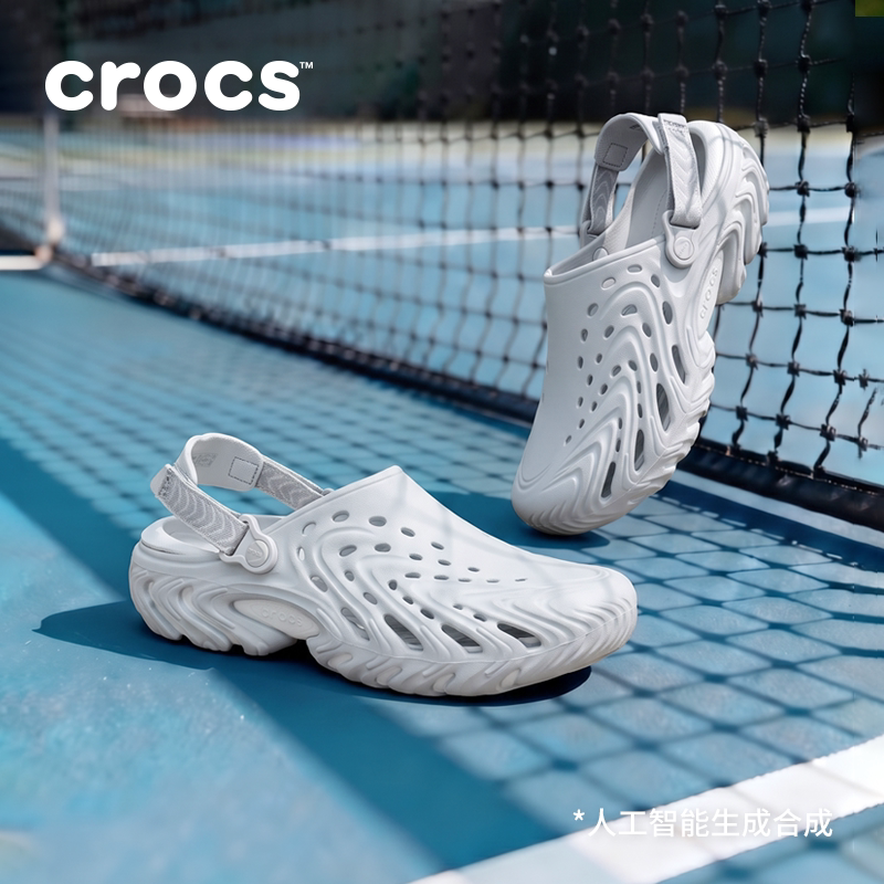秋季新款Crocs卡骆驰波波炫色洞洞鞋Ⅱ沙滩鞋男鞋凉鞋拖鞋|213780主图