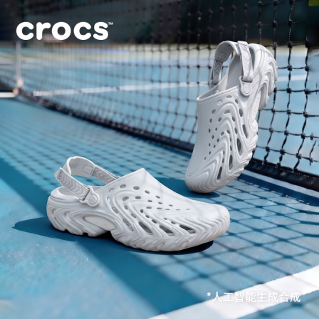 秋季新款Crocs卡骆驰波波炫色洞洞鞋Ⅱ沙滩鞋男鞋凉鞋拖鞋|213780