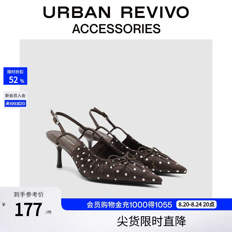 URBAN REVIVO2026夏季新款女士时尚波点褶皱尖头空鞋UAWS60002主图