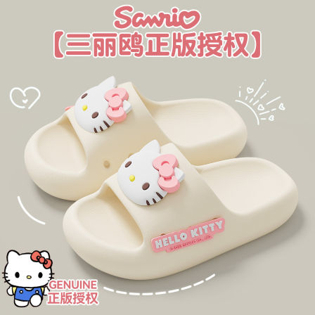 三丽鸥正版授权kitty猫儿童拖鞋女童2026新款防滑防臭eva外穿凉拖