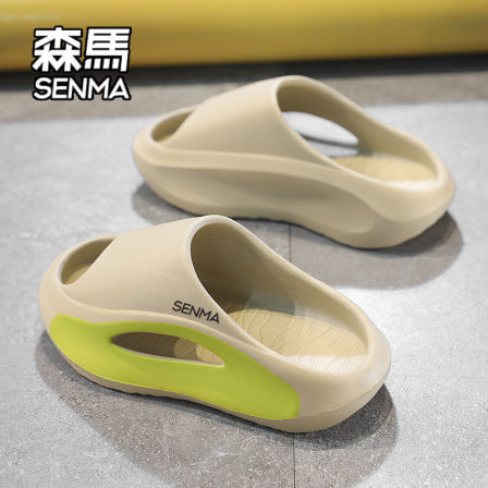 SENMA/森马儿童拖鞋夏季户外穿软底防滑沙滩鞋中大童防撞运动凉鞋