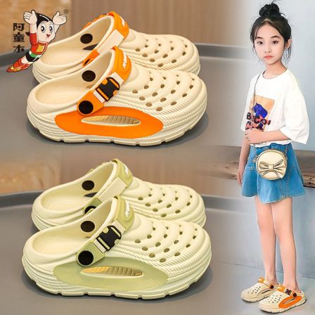 阿童木女童洞洞鞋2026新款夏季防滑儿童软底沙滩凉鞋女孩溯溪拖鞋