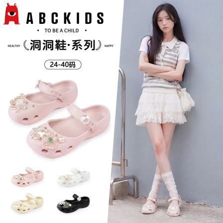 Abckids芭蕾凉鞋夏季儿童拖鞋女童休闲玛丽珍洞洞鞋中大童沙滩鞋