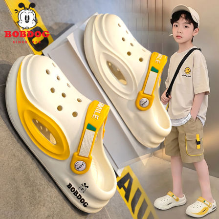 巴布豆男童洞洞鞋2026新款夏季防滑儿童拖鞋软底沙滩凉鞋男孩大童