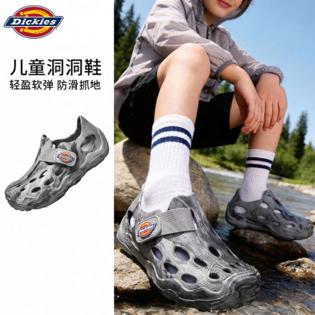 Dickies儿童洞洞鞋凉鞋夏季2026新款男女童户外溯溪凉拖鞋包头拖