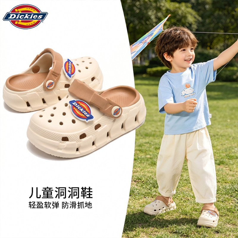 Dickies儿童洞洞鞋包头沙滩凉鞋主图