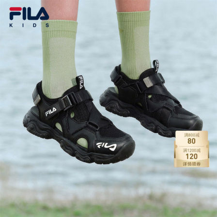 猫爪凉鞋|FILAFila儿童童鞋包头凉鞋2026夏季新款男女透气运动鞋