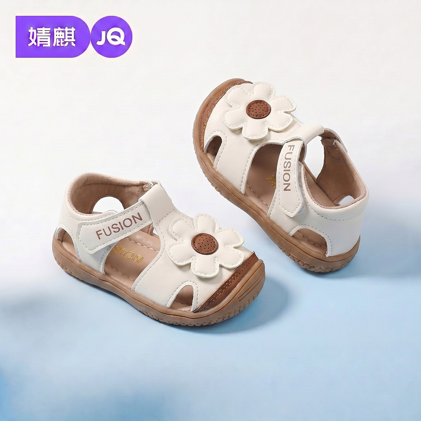 JQ婧麒儿童凉鞋女宝宝包头防滑夏季软底花朵公主鞋镂空透气休闲鞋主图