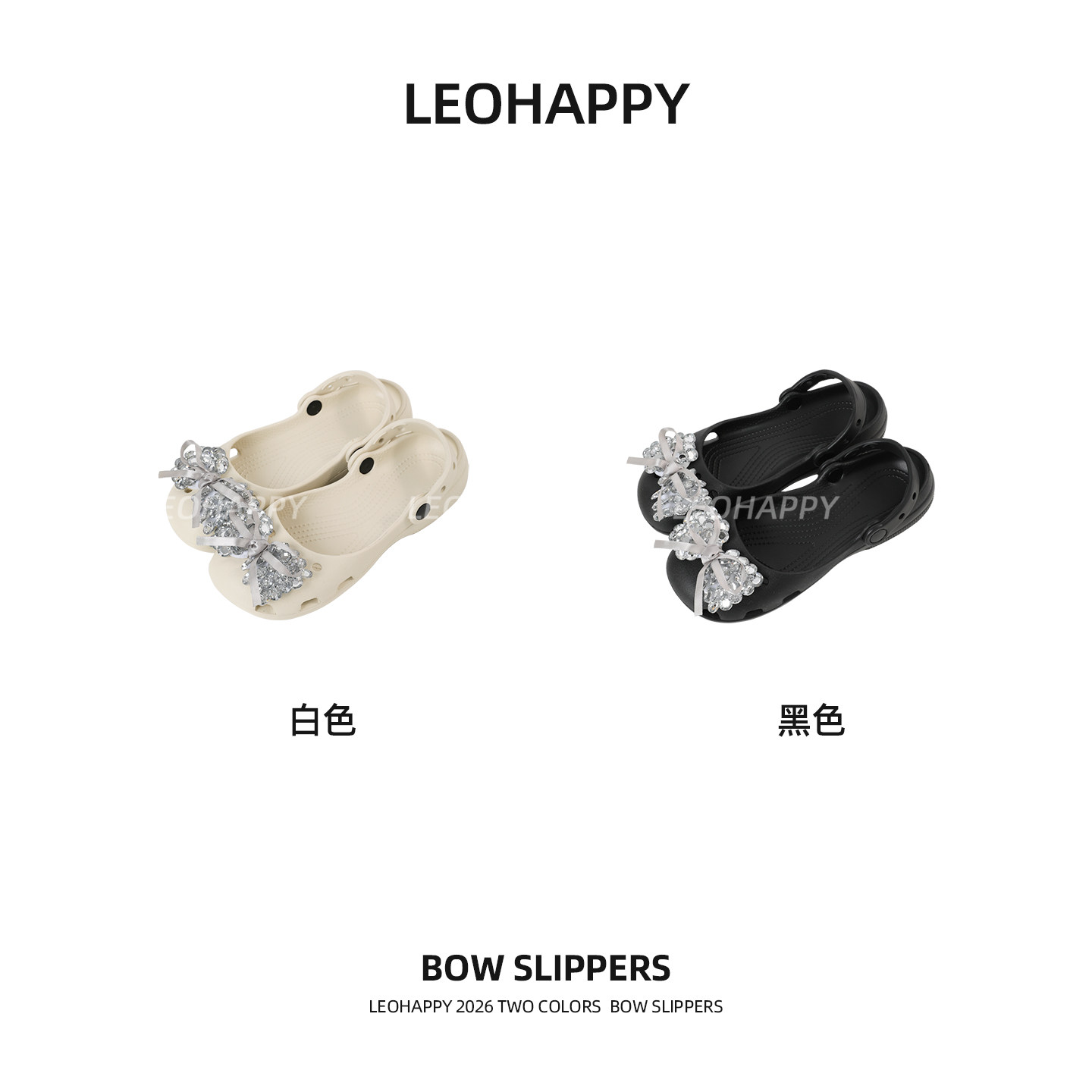 【 洞洞芭蕾】EVA软底防滑蝴蝶结洞洞鞋凉拖主图