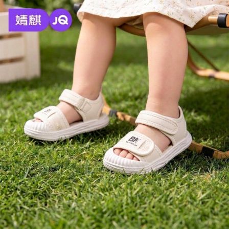 JQ婧麒宝宝包头软底儿童学步凉鞋皮面女童鞋子沙滩婴儿男童小童夏