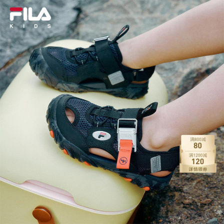 虎爪凉鞋|FILA斐乐儿童童鞋凉鞋夏季新款男女小童抗菌运动鞋子