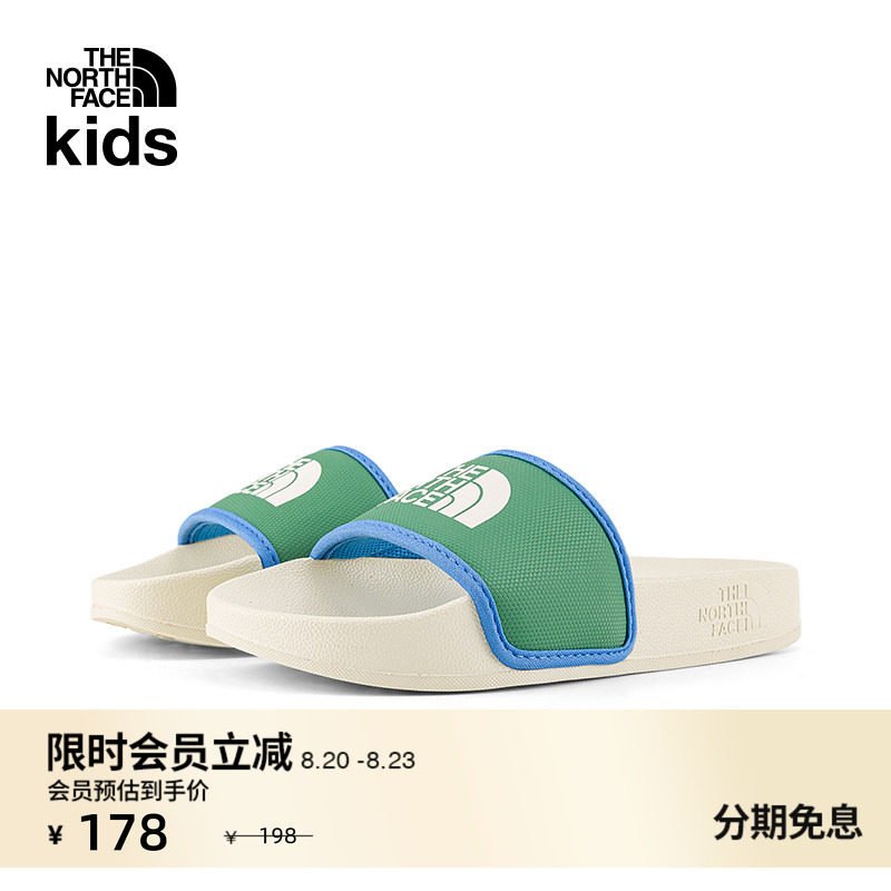 北面童鞋儿童拖鞋凉鞋男女BASE CAMP户外夏季TheNorthFace|4OAV主图