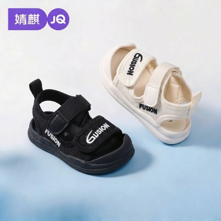 JQ婧麒儿童凉鞋男童夏季新款中小童包头运动鞋小女孩防滑沙滩鞋