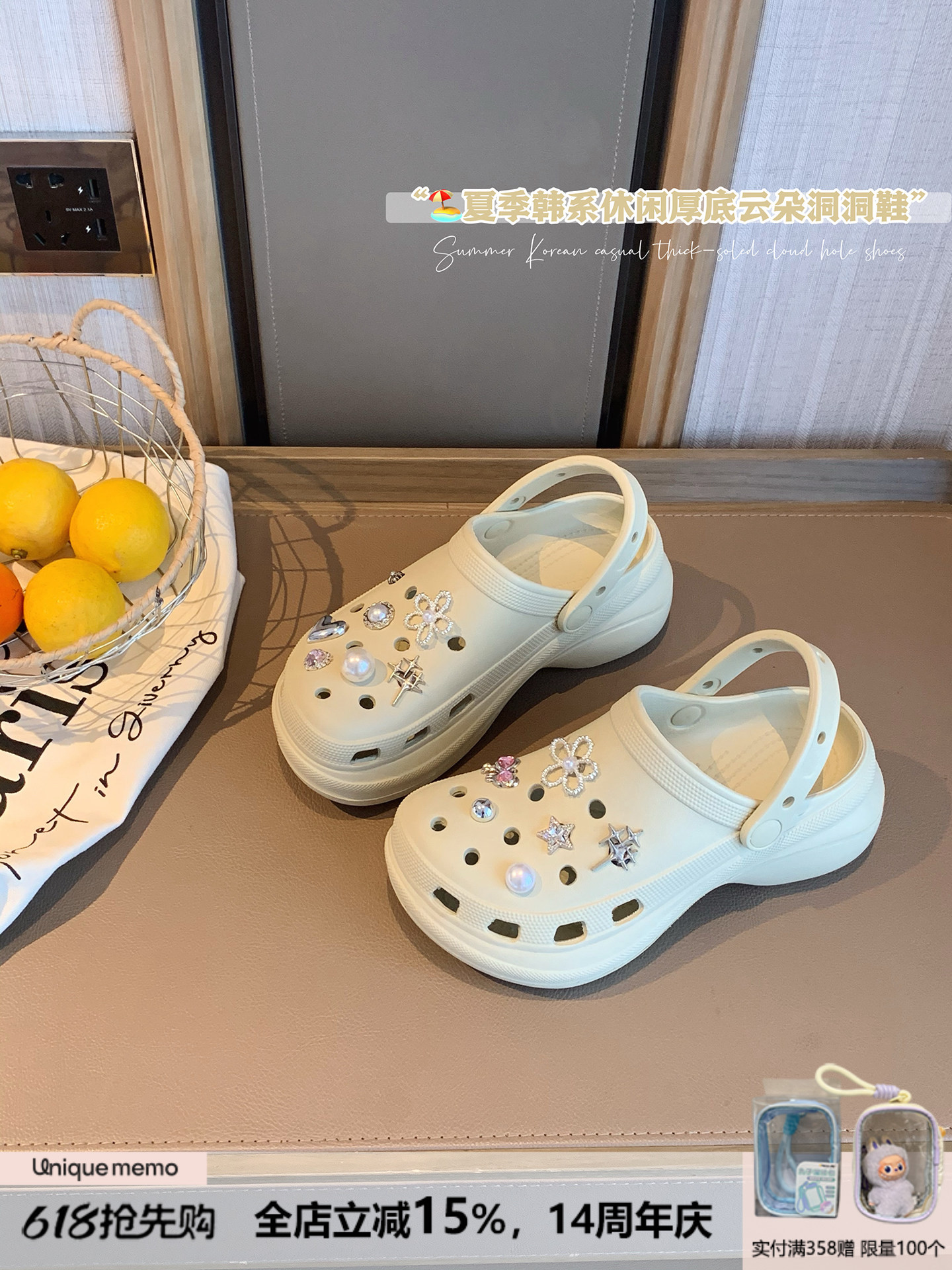 女大童镶钻洞洞鞋2026夏季新款青少年厚底增高百搭凉鞋初中生拖鞋主图