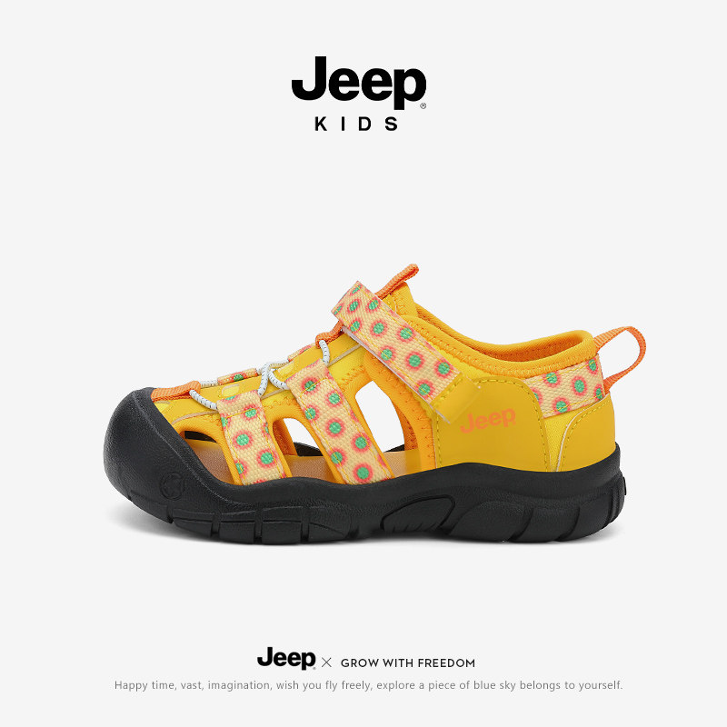 jeep男童包头凉鞋夏季2026新款儿童鞋子户外溯溪涉水鞋男孩沙滩鞋主图